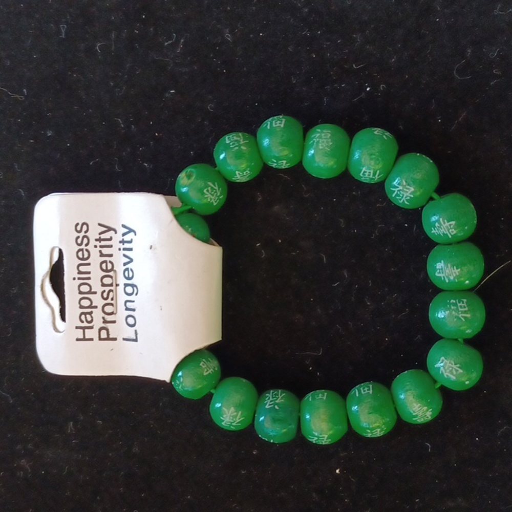 Bracelet